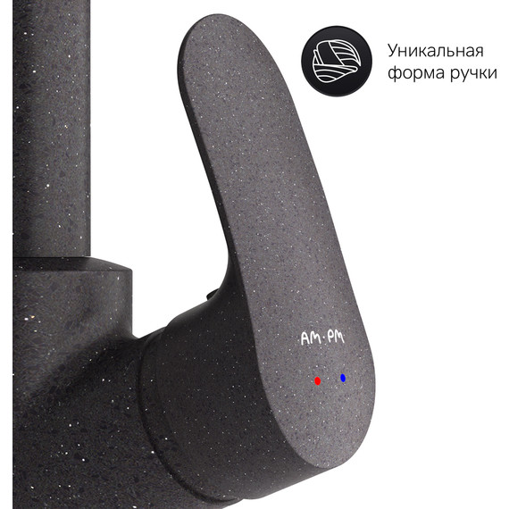 Смеситель для кухни Am.Pm Like F8007122, элегантный черный, Цвет производителя: чёрный - фото 7