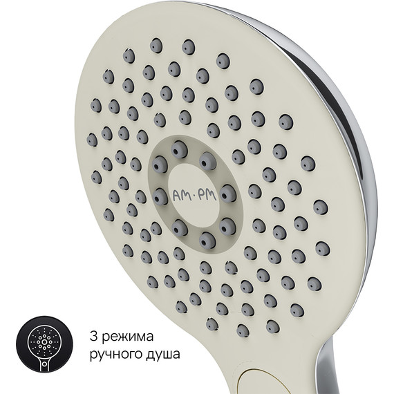 Смеситель для ванны Am.Pm Inspire V2.0 F50A01300 - фото 7