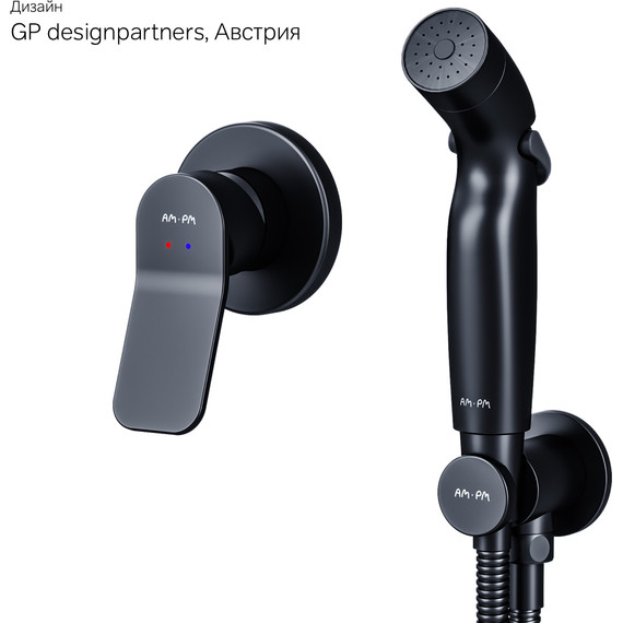 Набор для гигиенического душа Am.Pm X-Joy F40H85A22, черный - фото, картинка 11 Набор для гигиенического душа Am.Pm X-Joy F40H85A22, черный - фото 11