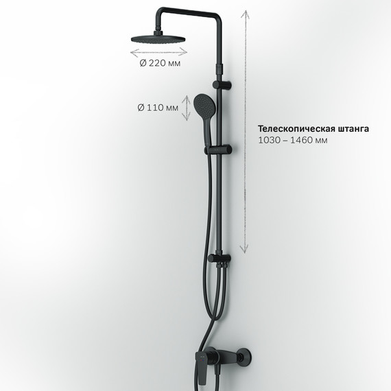 Душевая стойка Am.Pm Gem F42890A24, чёрный - фото 13