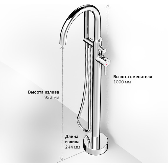 Смеситель для ванны Am.Pm Sense F7514100 - фото 10