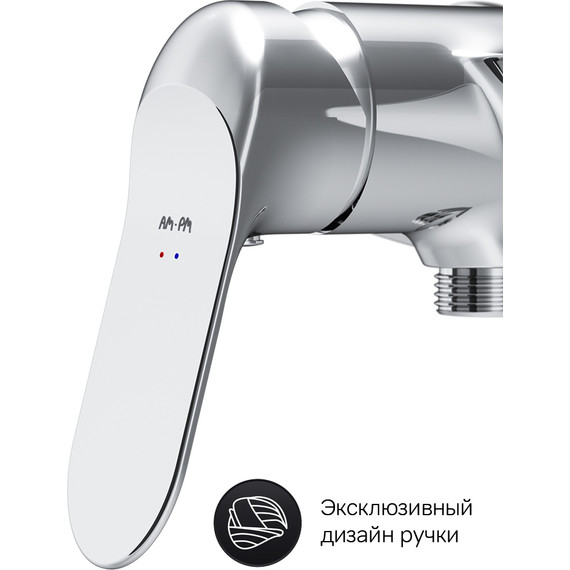 Смеситель для душа Am.Pm Sunny F85C20000 - фото 6