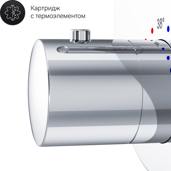 Смеситель для ванны с термостатом Am.Pm Like F8075600 - фото 8