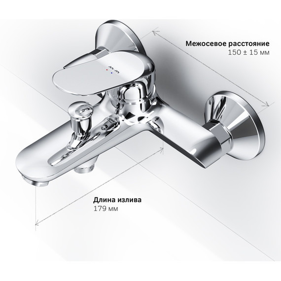 Смеситель для ванны Am.Pm Sunny F85C10000 - фото 9