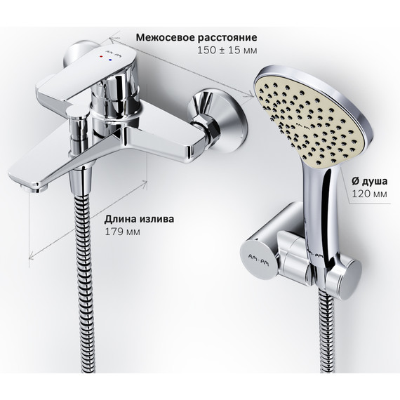 Смеситель для ванны Am.Pm Gem F90A15000 - фото 6