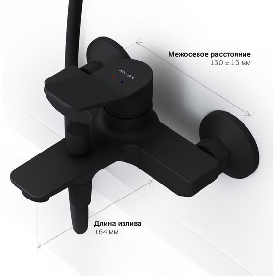 Смеситель для ванны Am.Pm X-Joy F85A10022, черный, Цвет производителя: чёрный - фото 9