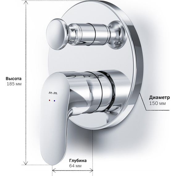 Смеситель для ванны Am.Pm Like F8085000 - фото 10
