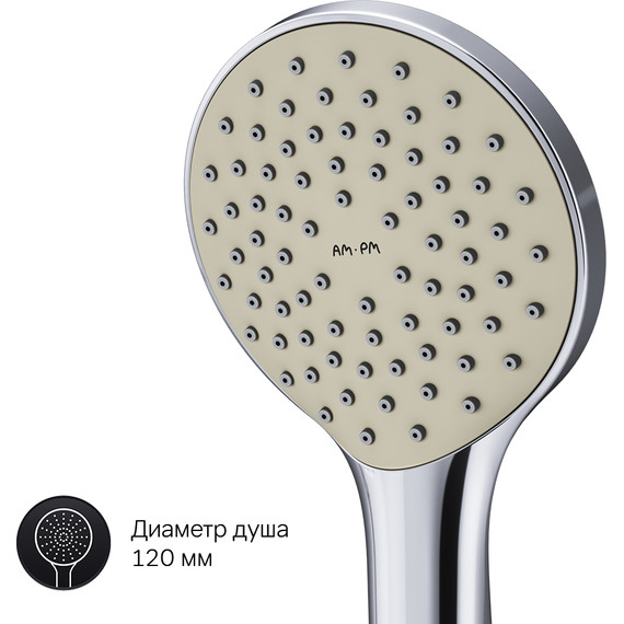 Смеситель для ванны Am.Pm X-Joy S F85B15000 - фото 5