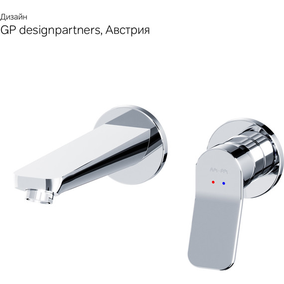 Смеситель для раковины настенный Am.Pm X-Joy F85A72600, Цвет производителя: хром - фото 10