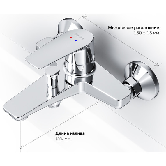 Смеситель для ванны Am.Pm Gem F90A10000, Цвет производителя: хром - фото 9