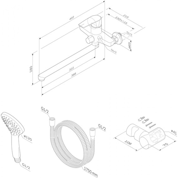 Смеситель для ванны Am.Pm Gem F90A95000 - фото 8