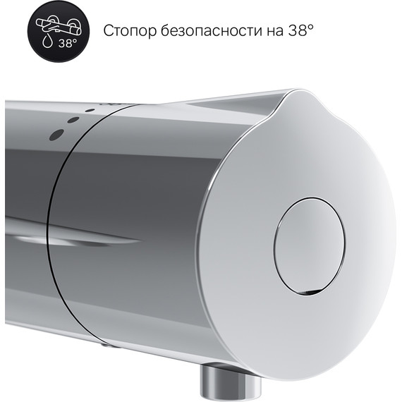 Смеситель для ванны с термостатом Am.Pm Like F8050000 - фото, картинка 7 Смеситель для ванны с термостатом Am.Pm Like F8050000 - фото 7