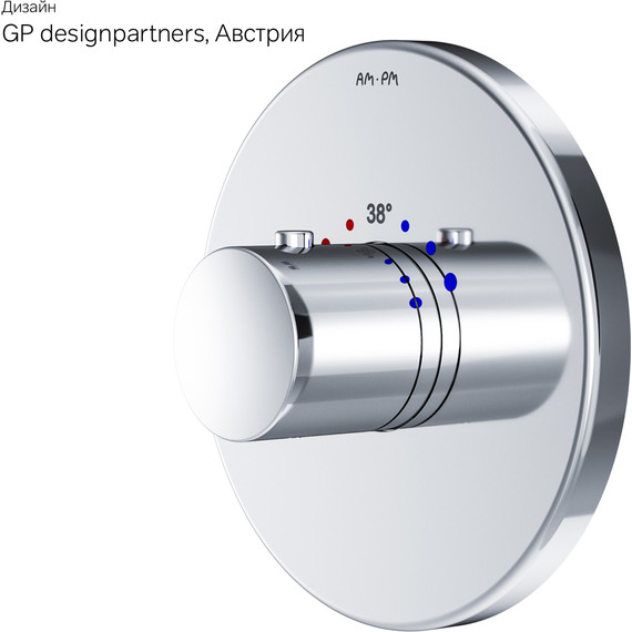 Термостат для душа Am.Pm Like F8075500 - фото 11