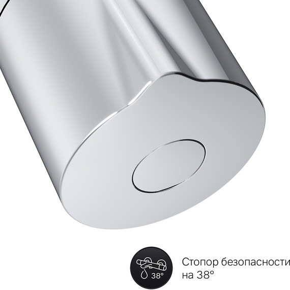 Смеситель для душа с термостатом Am.Pm Like F8040000 - фото, картинка 7 Смеситель для душа с термостатом Am.Pm Like F8040000 - фото 7