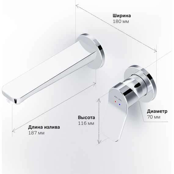 Смеситель для раковины настенный Am.Pm X-Joy F85A72600, Цвет производителя: хром - фото 9