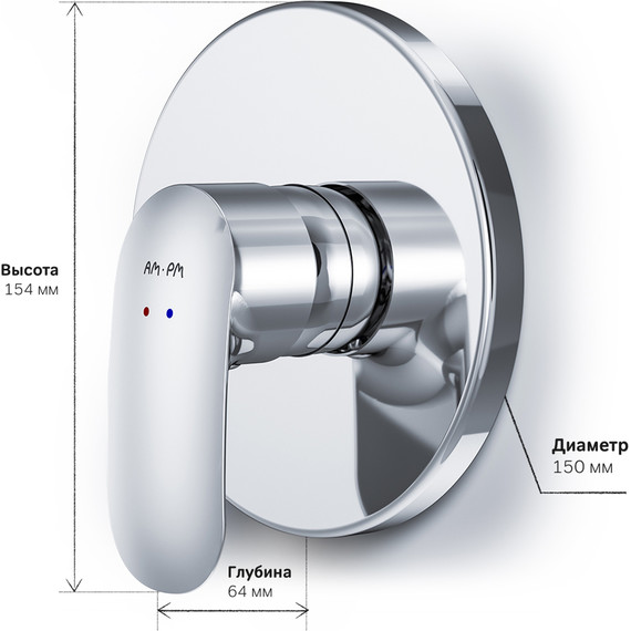 Смеситель для душа Am.Pm Like F8075000 - фото 10