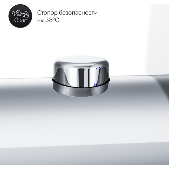 Термостат для душа Am.Pm Like F8075500 - фото 9