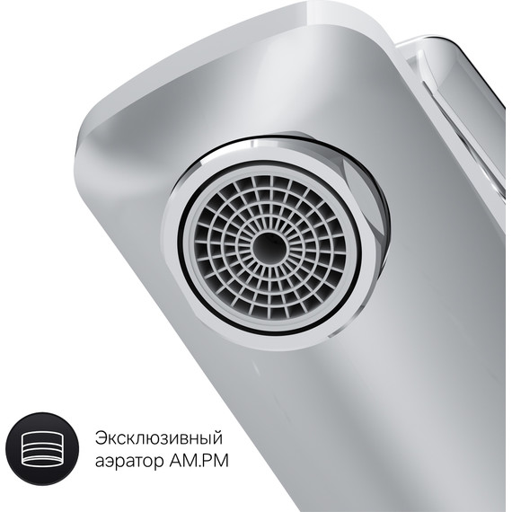 Смеситель для раковины Am.Pm Gem F90A02100, Цвет производителя: хром - фото, картинка 8 Смеситель для раковины Am.Pm Gem F90A02100, Цвет производителя: хром - фото 8