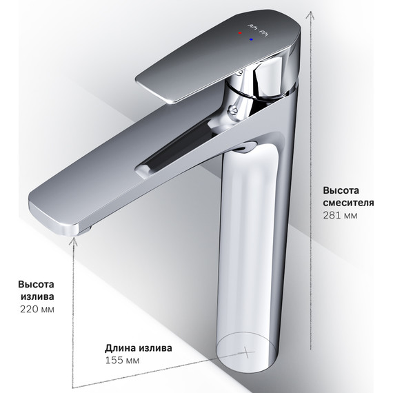 Смеситель для раковины высокий Am.Pm Gem F90A92000, Цвет производителя: хром - фото, картинка 9 Смеситель для раковины высокий Am.Pm Gem F90A92000, Цвет производителя: хром - фото 9