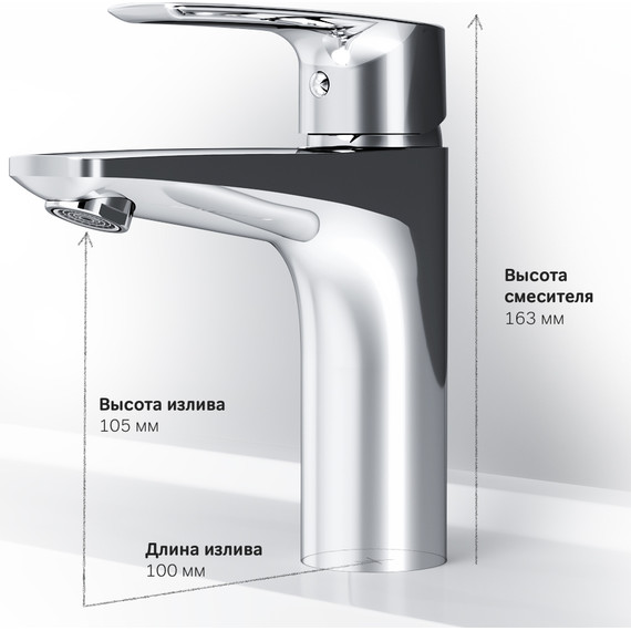 Смеситель для раковины Am.Pm Gem F90A02100, Цвет производителя: хром - фото, картинка 9 Смеситель для раковины Am.Pm Gem F90A02100, Цвет производителя: хром - фото 9