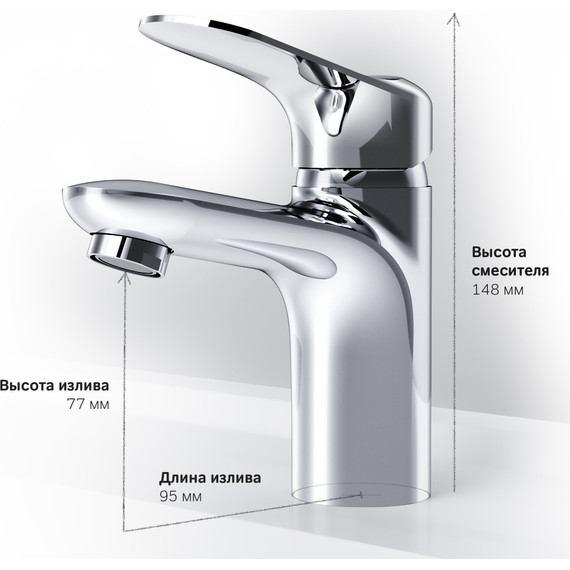 Смеситель для раковины Am.Pm Sunny F85C02100 - фото, картинка 9 Смеситель для раковины Am.Pm Sunny F85C02100 - фото 9