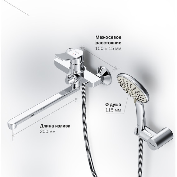 Смеситель для ванны Am.Pm X-Joy F85A95000 с душевым набором, хром, Цвет производителя: хром - фото 6