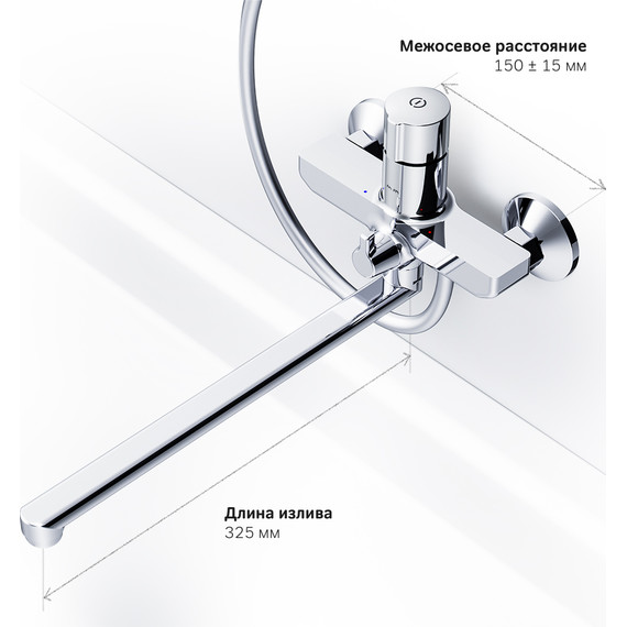 Смеситель для ванны Am.Pm X-Joy TouchReel F85A90500 - фото 9