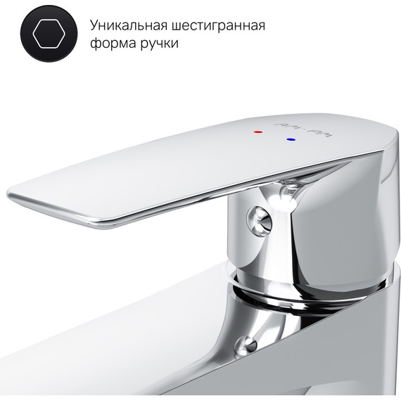 Смеситель для раковины с гигиеническим душем Am.Pm Gem F90A03000, Цвет производителя: хром - фото 7