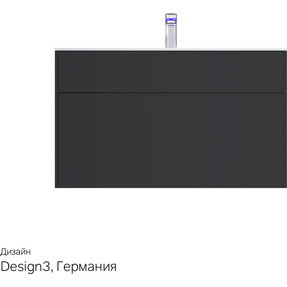 Тумба подвесная с раковиной Am.Pm Inspire 2.0 100 см M50AFHX1003GM, графит матовый - фото 11