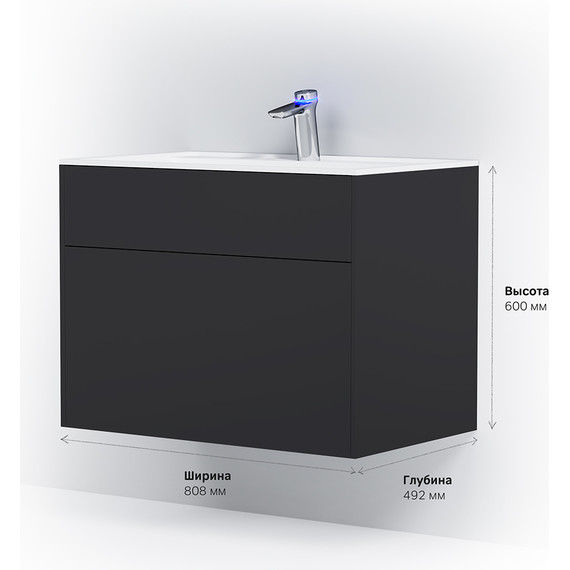 Тумба подвесная с раковиной Am.Pm Inspire 2.0 80 см M50AFHX0803GM, графит матовый - фото 10