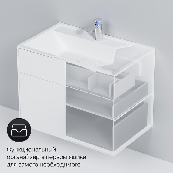 Тумба подвесная с раковиной Am.Pm Inspire 2.0 80 см M50AFHX0803WM, белый матовый - фото 9