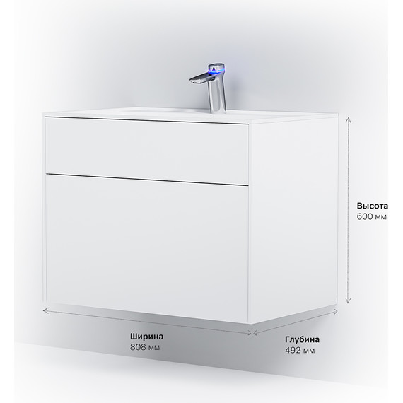 Тумба подвесная с раковиной Am.Pm Inspire 2.0 80 см M50AFHX0803WM, белый матовый - фото 10