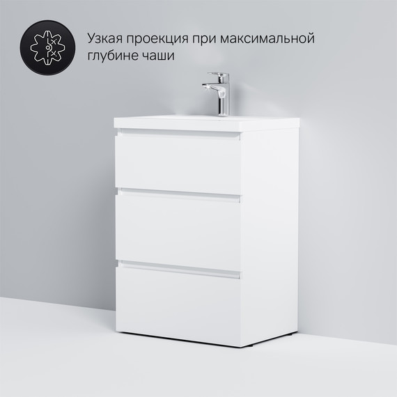 Тумба напольная с раковиной Am.Pm Gem S 60 см M91FSX0602WG, белый глянцевый, Цвет фасада: белый - фото 7