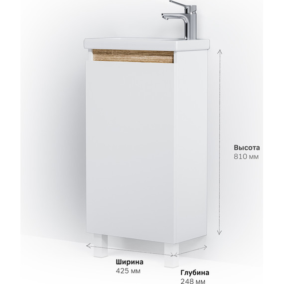 Тумба напольная с раковиной Am.Pm X-Joy 45 см M85AFSX0451WG, белый глянцевый - фото, картинка 10 Тумба напольная с раковиной Am.Pm X-Joy 45 см M85AFSX0451WG, белый глянцевый - фото 10