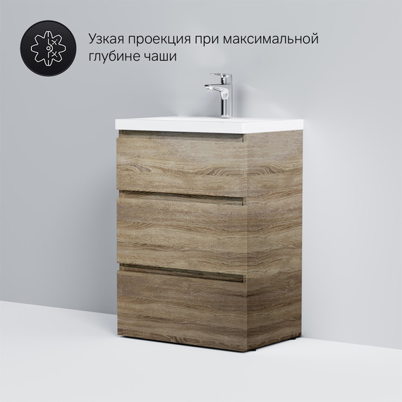 Тумба напольная с раковиной Am.Pm Gem S 60 см M91FSX0602OF, светлый дуб, Цвет фасада: светлое дерево - фото 7