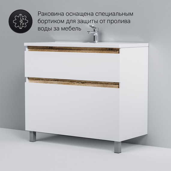 Тумба напольная с раковиной Am.Pm X-Joy 100 см M85AFSX1002WG, белый глянцевый - фото, картинка 7 Тумба напольная с раковиной Am.Pm X-Joy 100 см M85AFSX1002WG, белый глянцевый - фото 7