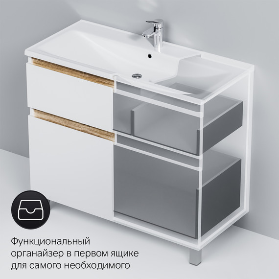 Тумба напольная с раковиной Am.Pm X-Joy 100 см M85AFSX1002WG, белый глянцевый - фото, картинка 9 Тумба напольная с раковиной Am.Pm X-Joy 100 см M85AFSX1002WG, белый глянцевый - фото 9