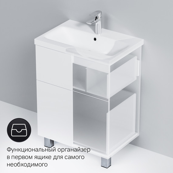 Тумба напольная с раковиной Am.Pm Gem 60 см M90FSX06022WG32, белый глянцевый, Цвет фасада: белый - фото, картинка 9 Тумба напольная с раковиной Am.Pm Gem 60 см M90FSX06022WG32, белый глянцевый, Цвет фасада: белый - фото 9