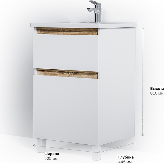 Тумба напольная с раковиной Am.Pm X-Joy 55 см M85AFSX0552WG, белый глянцевый - фото 10