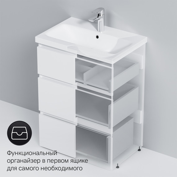 Тумба напольная с раковиной Am.Pm Gem S 60 см M91FSX0602WG, белый глянцевый, Цвет фасада: белый - фото 9