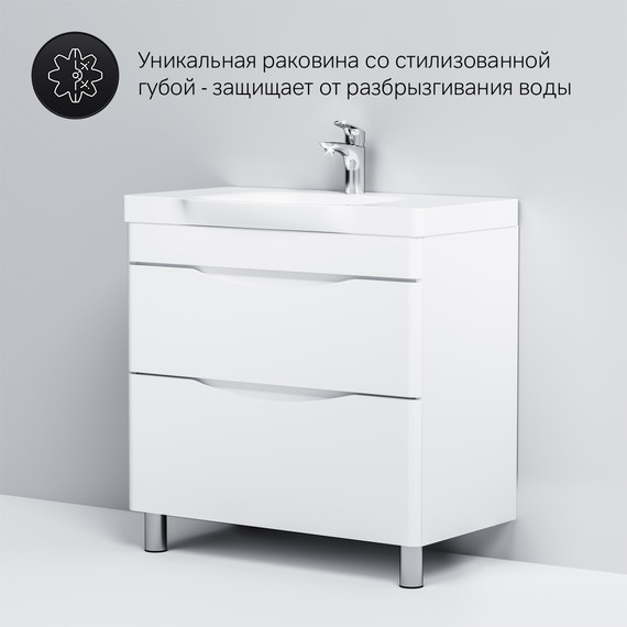 Тумба напольная с раковиной Am.Pm Like 80 см M80FSX0802WG, белый глянцевый - фото, картинка 7 Тумба напольная с раковиной Am.Pm Like 80 см M80FSX0802WG, белый глянцевый - фото 7