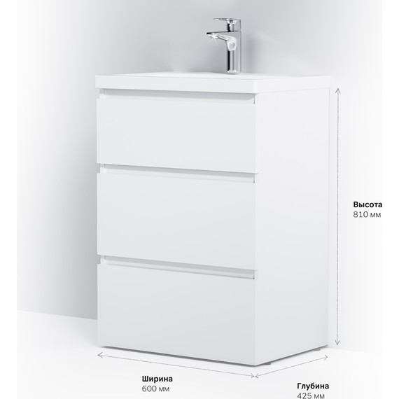 Тумба напольная с раковиной Am.Pm Gem S 60 см M91FSX0602WG, белый глянцевый, Цвет фасада: белый - фото 10