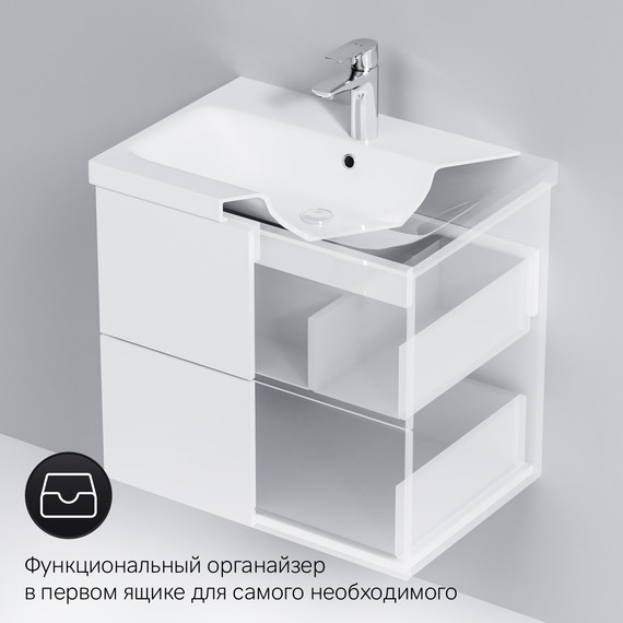 Тумба подвесная с раковиной Am.Pm Gem 60 см M90FHX06022WG, белый глянец, Цвет фасада: белый - фото, картинка 12 Тумба подвесная с раковиной Am.Pm Gem 60 см M90FHX06022WG, белый глянец, Цвет фасада: белый - фото 12