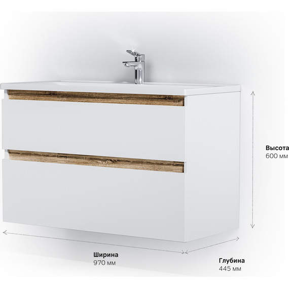 Тумба подвесная с раковиной Am.Pm X-Joy 100 см M85AFHX1002WG, белый глянцевый, Цвет фасада: белый - фото, картинка 10 Тумба подвесная с раковиной Am.Pm X-Joy 100 см M85AFHX1002WG, белый глянцевый, Цвет фасада: белый - фото 10