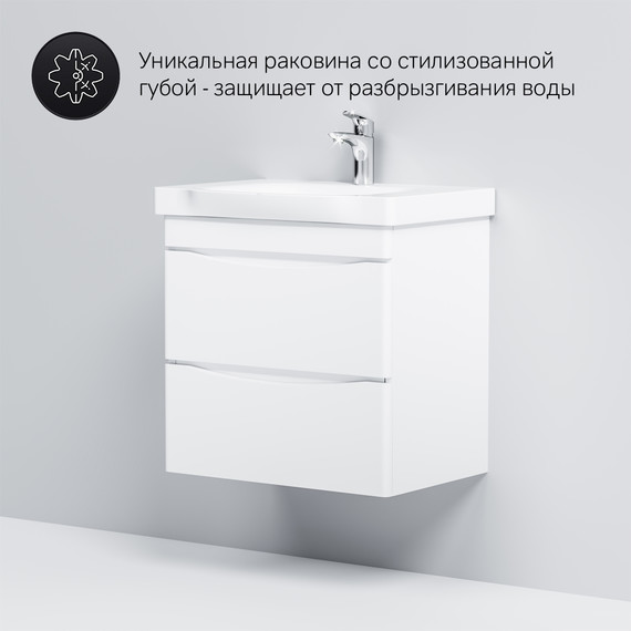 Тумба подвесная с раковиной Am.Pm Like 65 см M80FHX0652WG, белый глянцевый - фото, картинка 7 Тумба подвесная с раковиной Am.Pm Like 65 см M80FHX0652WG, белый глянцевый - фото 7