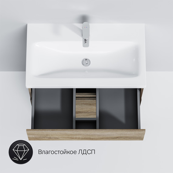 Тумба напольная с раковиной Am.Pm Gem S 75 см M91FSX0752OF, светлый дуб, Цвет фасада: светлое дерево - фото 8