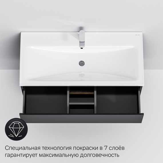 Тумба подвесная с раковиной Am.Pm X-Joy 100 см M85AFHX1002BM, черный матовый, Цвет фасада: чёрный - фото, картинка 8 Тумба подвесная с раковиной Am.Pm X-Joy 100 см M85AFHX1002BM, черный матовый, Цвет фасада: чёрный - фото 8