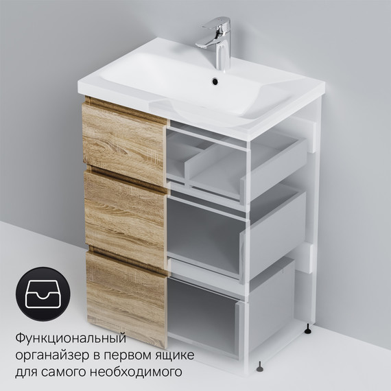 Тумба напольная с раковиной Am.Pm Gem S 60 см M91FSX0602OF, светлый дуб, Цвет фасада: светлое дерево - фото 9