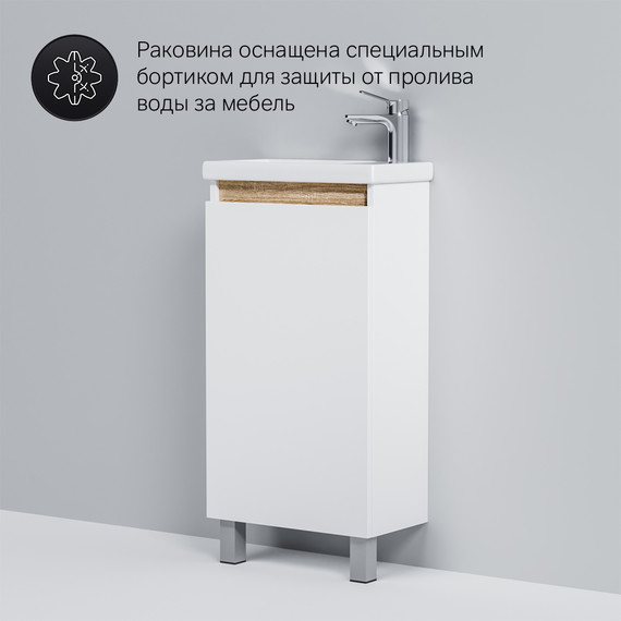 Тумба напольная с раковиной Am.Pm X-Joy 45 см M85AFSX0451WG, белый глянцевый - фото, картинка 7 Тумба напольная с раковиной Am.Pm X-Joy 45 см M85AFSX0451WG, белый глянцевый - фото 7