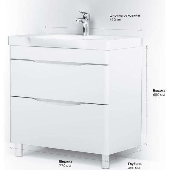 Тумба напольная с раковиной Am.Pm Like 80 см M80FSX0802WG, белый глянцевый - фото, картинка 10 Тумба напольная с раковиной Am.Pm Like 80 см M80FSX0802WG, белый глянцевый - фото 10